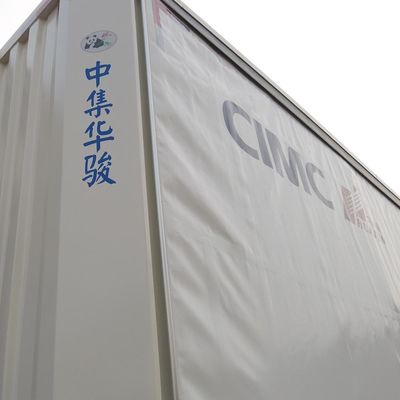 CIMC HUAJUN トレーラーカーテンストレッサー 3軸 40 フィートドロップデッキ 乾燥貨物輸送